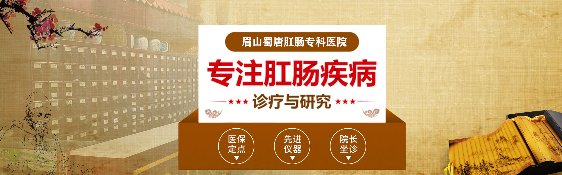 95%的大腸癌竟由腸息肉轉(zhuǎn)變而來！上廁所若有這3個提示，別再拖到中晚期了！(圖1)
