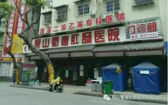 醫(yī)生忠告：腸息肉不想變腸癌，3種東西盡量少吃，再饞也要忍住(圖1)