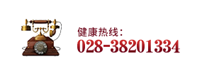 直腸脫垂危害重重，不可不防(圖6)
