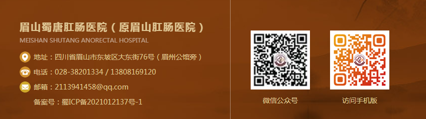 直腸脫垂危害重重，不可不防(圖8)